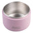 Oasis Double Wall Insulated Quick Release Lid Food Flask - 300ml Blush