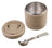 Oasis Double Wall Insulated Quick Release Lid & Spork Food Flask - 500ml Latte