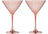 Tempa Aurora - Rose Martini Glass 2 Pack