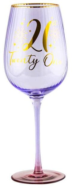 Fluted Purple Wine Glass - 21st