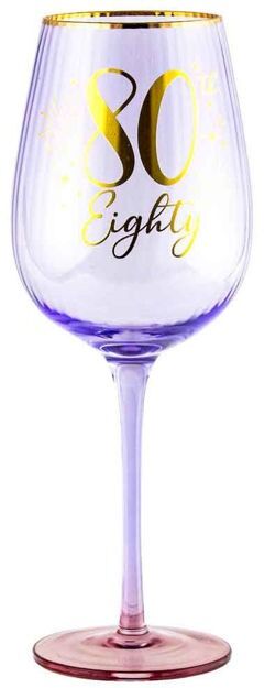 Fluted Purple Wine Glass - 80th