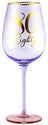 Fluted Purple Wine Glass - 80th
