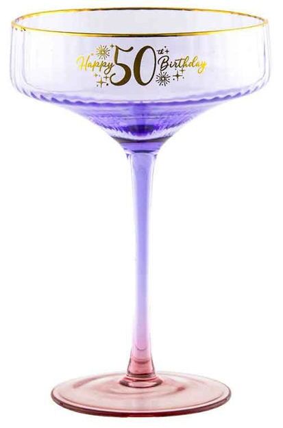Fluted Purple Coupe Glass - 50th