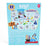 Bluey Hospital Wooden Role Play Accessory Set