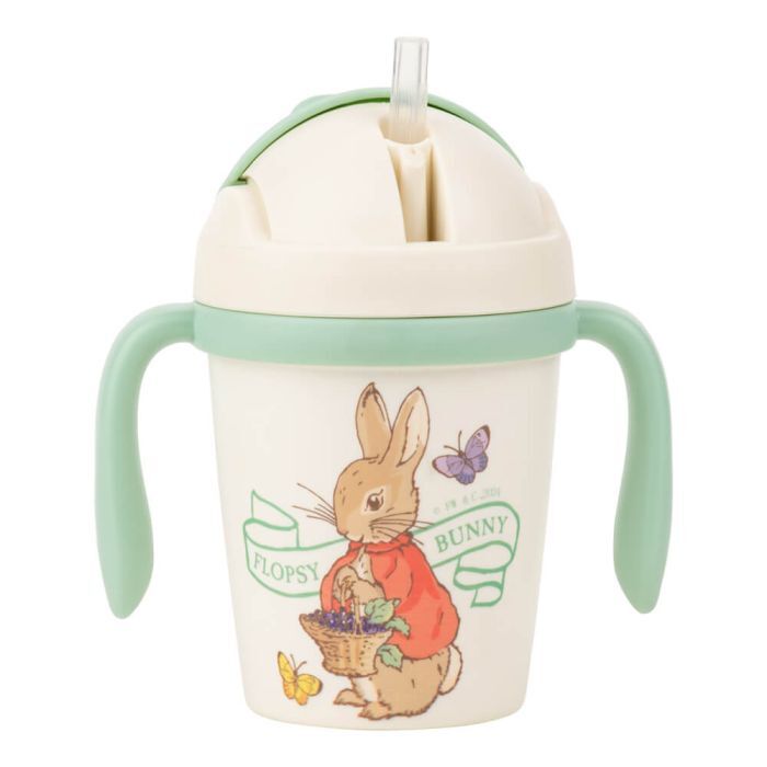 Beatrix Potter Peter Rabbit Sippy Cup