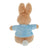 Beatrix Potter Peter Rabbit Classic Plush - Peter Rabbit Small 16cm