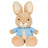 Beatrix Potter Peter Rabbit Silly Pawz Plush - Peter Rabbit 28cm