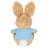 Beatrix Potter Peter Rabbit Silly Pawz Plush - Peter Rabbit 28cm