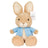 Beatrix Potter Peter Rabbit Silly Pawz Plush - Peter Rabbit 28cm
