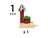 BRIO World Tracks - Magnetic Bell Signal