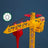 BRIO World Vehicle - Construction Crane with Lights