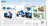 BRIO World - Special Edition Train 2025