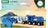 BRIO World - Special Edition Train 2025
