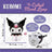 Hello Kitty and Friends - Kuromi Mood Light