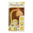 Hello Kitty and Friends Mini Lamp - Pompompurin