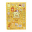 Hello Kitty and Friends A5 Notebook - Pompompurin