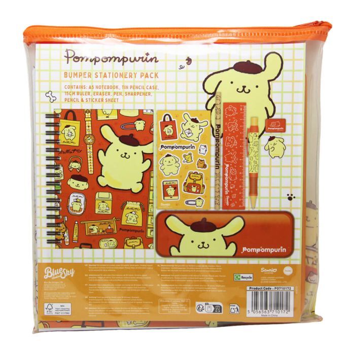 Hello Kitty and Friends Bumper Stationery Set - Pompompurin