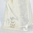 Bunnies By The Bay Kiddo - The Lamb - White Buddy Blanket