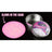 Crazy Aarons Thinking Putty - Glowbrights Enchanting Unicorn