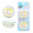 Chefmade x Sanrio - Cinnamoroll Paper Cupcake Liners (Pack of 100) - Yellow