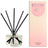 Ecoya Mini Reed Diffuser - Vanilla & Tonka Bean