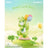 Funism - Care Bears Planet of Joy Figurines Blind Box