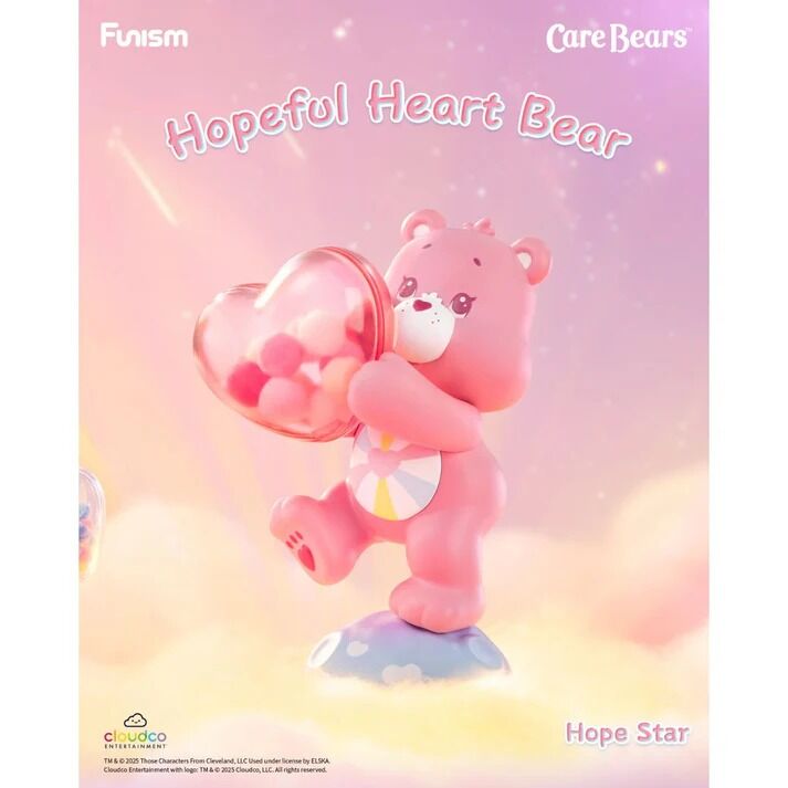 Funism - Care Bears Planet of Joy Figurines Blind Box