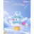 Funism - Care Bears Planet of Joy Figurines Blind Box