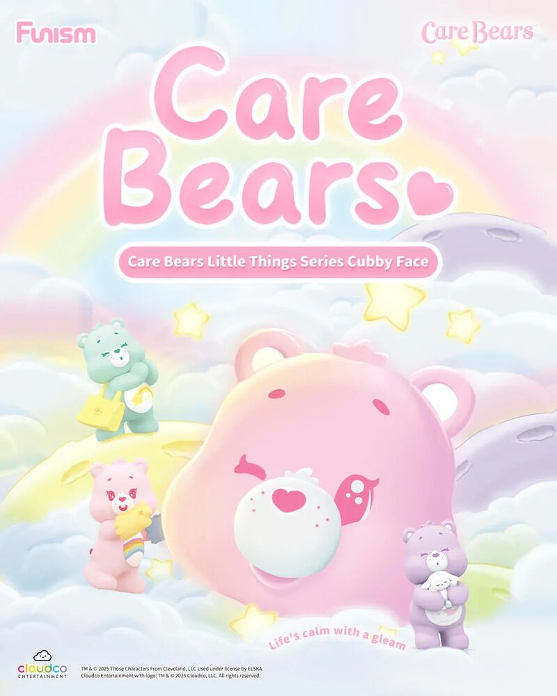 Funism - Care Bears Little Things Series Cubby Face Blind Box