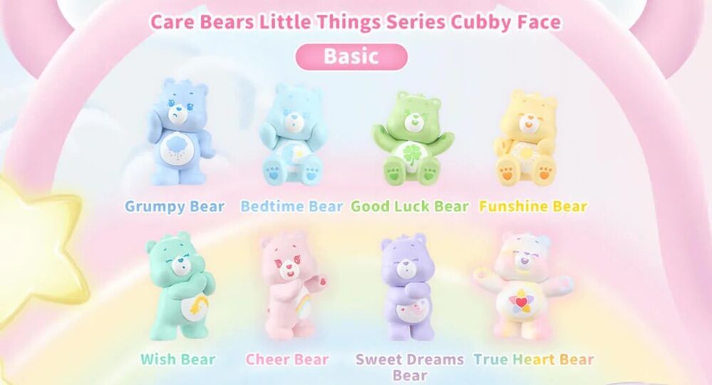 Funism - Care Bears Little Things Series Cubby Face Blind Box