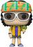 Pop! Vinyl - Stranger Things - Mike