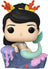 Pop! Vinyl - Disney Peter Pan 70th Anniversary - Mermaid