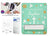 Gift Card With A Twist - Baptism