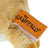 The Gruffalo 18cm Plush - Mouse