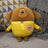 Hey Duggee Soft Toy - Hug Squashy