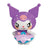 Hello Kitty and Friends - Gift Box Set