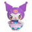 Hello Kitty and Friends - Friendship Box Figurine - Kuromi