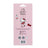 Hello Kitty Pretty In Pink - Stickers (Pack of 12)