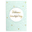 Hallmark Card - Welcome Beautiful Boy Baby Card