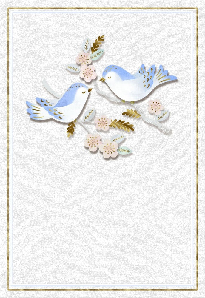 Hallmark Card - Love Birds Wedding Card