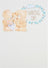 Hallmark Card - Forever Friends Naming Day Card