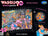 Wasgij? Puzzle 1000pc - Destiny 16 - Old Time Rockers Puzzle