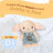 Wizard World of Harry Potter - Dobby Teether Blanket