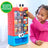 Sesame Street - Elmo's Sesame Snacks Vending Machine