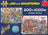 Jan Van Haasteren Puzzle 2 In 1 500pc + 1000pc - Lets Party