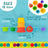 The Very Hungry Caterpillar Bath Stacking Cups & Squirty Set