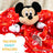 Disney Baby Mickey Mouse - Knotted Snuggle Blanky