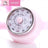 Chefmade x Sanrio - Hello Kitty Kitchen Timer