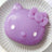 Chefmade x Sanrio - Hello Kitty Silicone Cake Mold 8inch