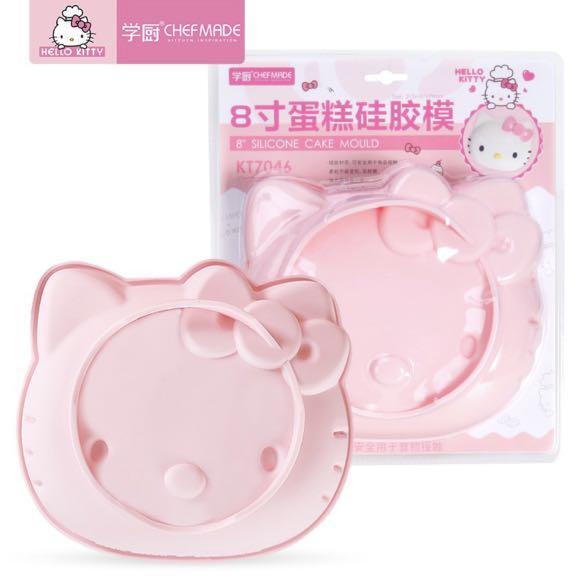 Chefmade x Sanrio - Hello Kitty Silicone Cake Mold 8inch
